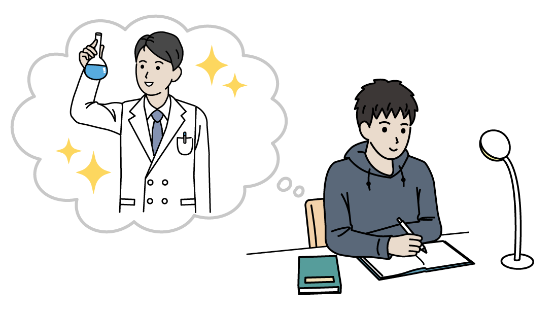 大学進学がゴールではない。様々な体験で心を豊かに。