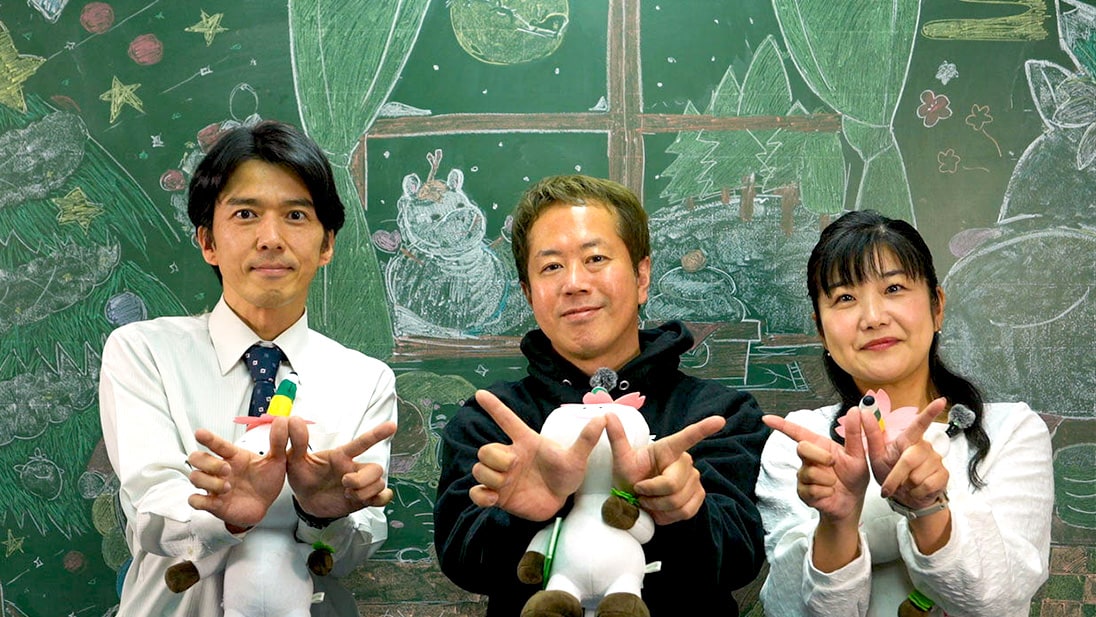 羽を休めてエネルギーを蓄えよう