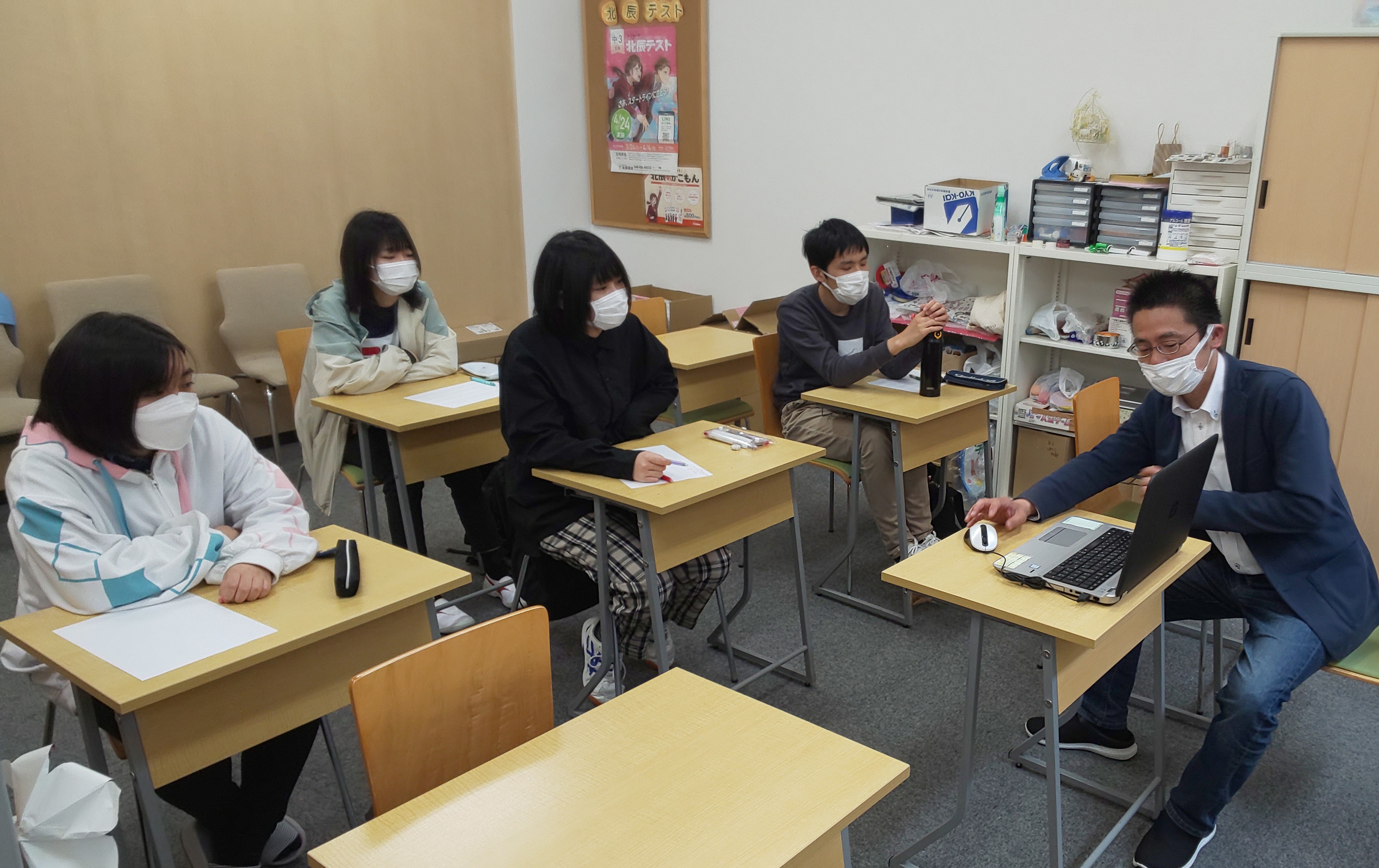 【中古】 行ってみないかこんな「学校」 サポート校、ユニーク校 ２００１年/ハート出版/馬場章 学研のサポート校 WILL学園 - Go通信制高校