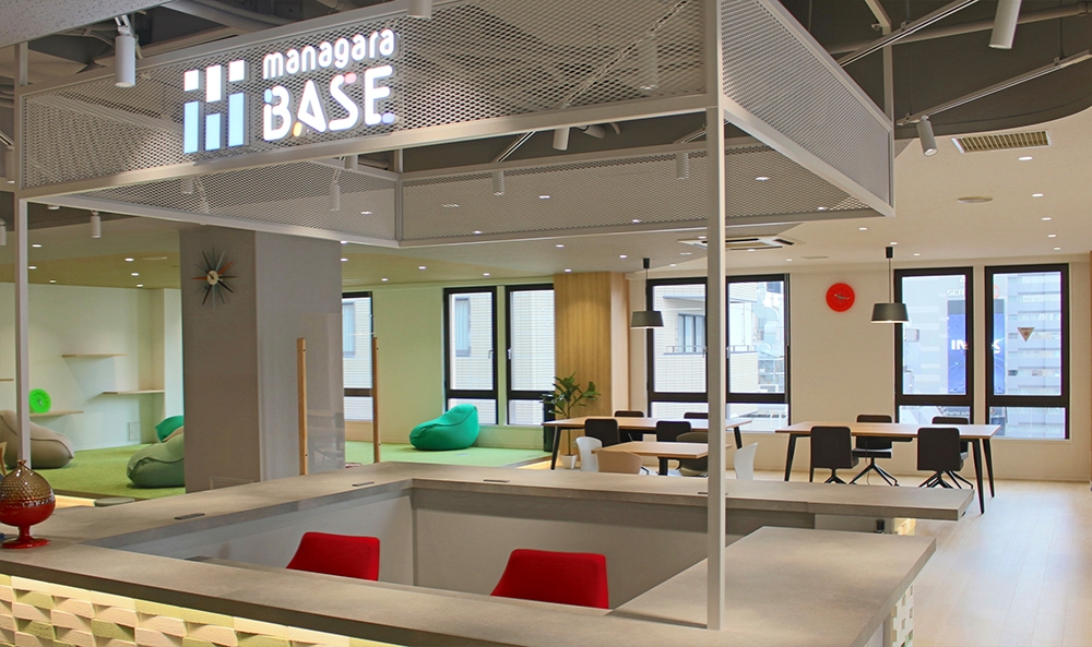 managaraBASE 高等部（マナガラベース）