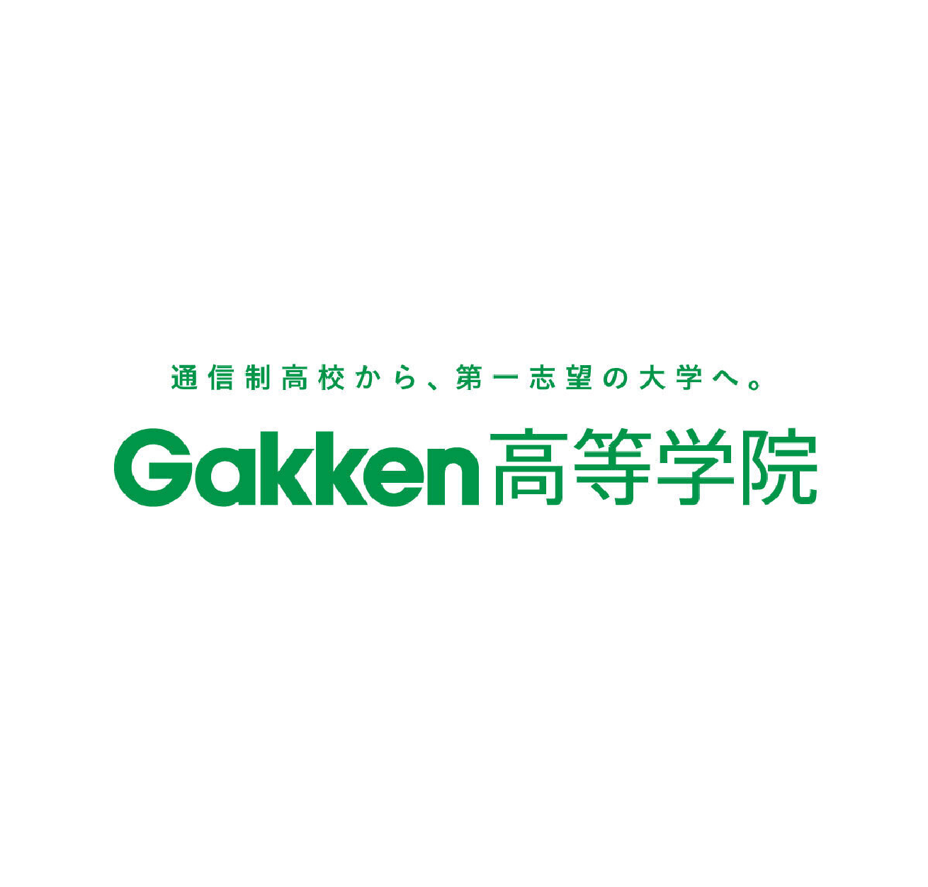 Gakken高等学院