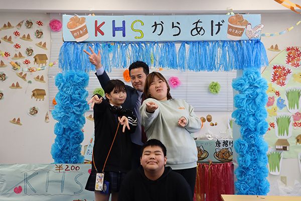 発達特性と向き合う人、勉強が苦手でも安心