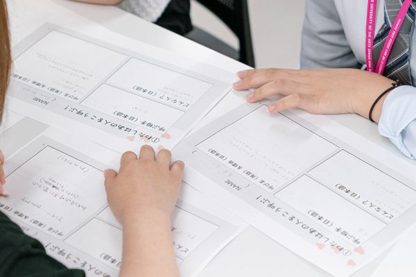 スクーリングは年2回、4日間の集中型