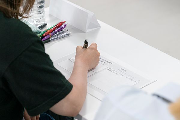 京都芸術大学のアレンジ授業で思考力アップ