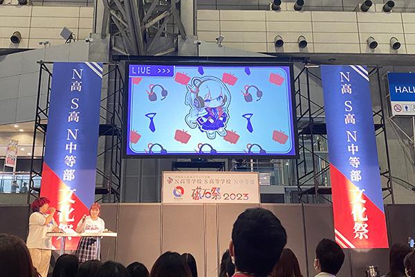 リアルとオンラインで繋ぐ、磁石祭ZERO
