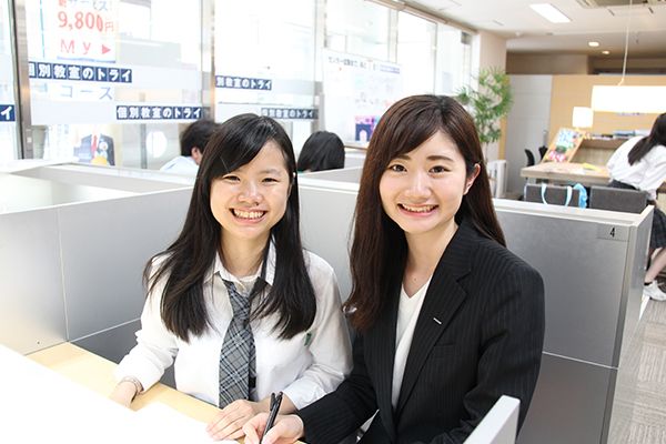 学習スタイルの組み合わせで無限の可能性を