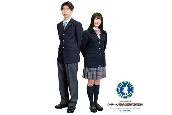 全日制高校のように、週5日通学は制服着用