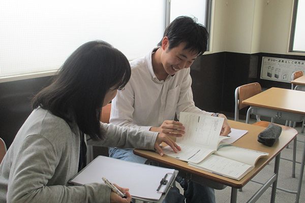 不登校からの大学進学を徹底サポート