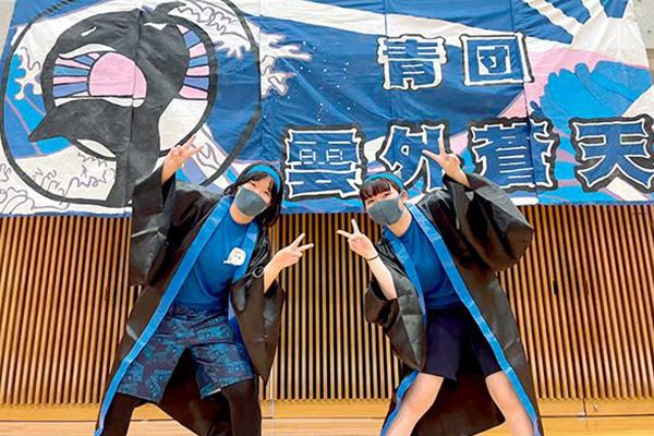 合同体育祭ASU☆FES（アスフェス）