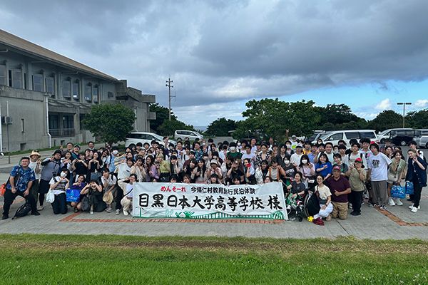 沖縄での体験プログラムで、仲間と絆が深まる