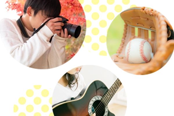 ネットと対面どちらでも参加できる