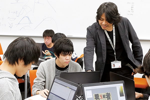 ECCコンピュータ専門学校 高等課程
