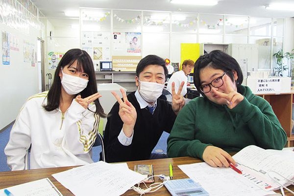 通学や学習の不安を解消しよう