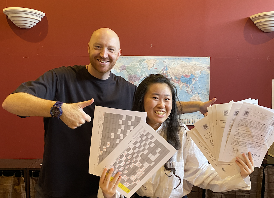 実践的な「英語力」を身に付けよう