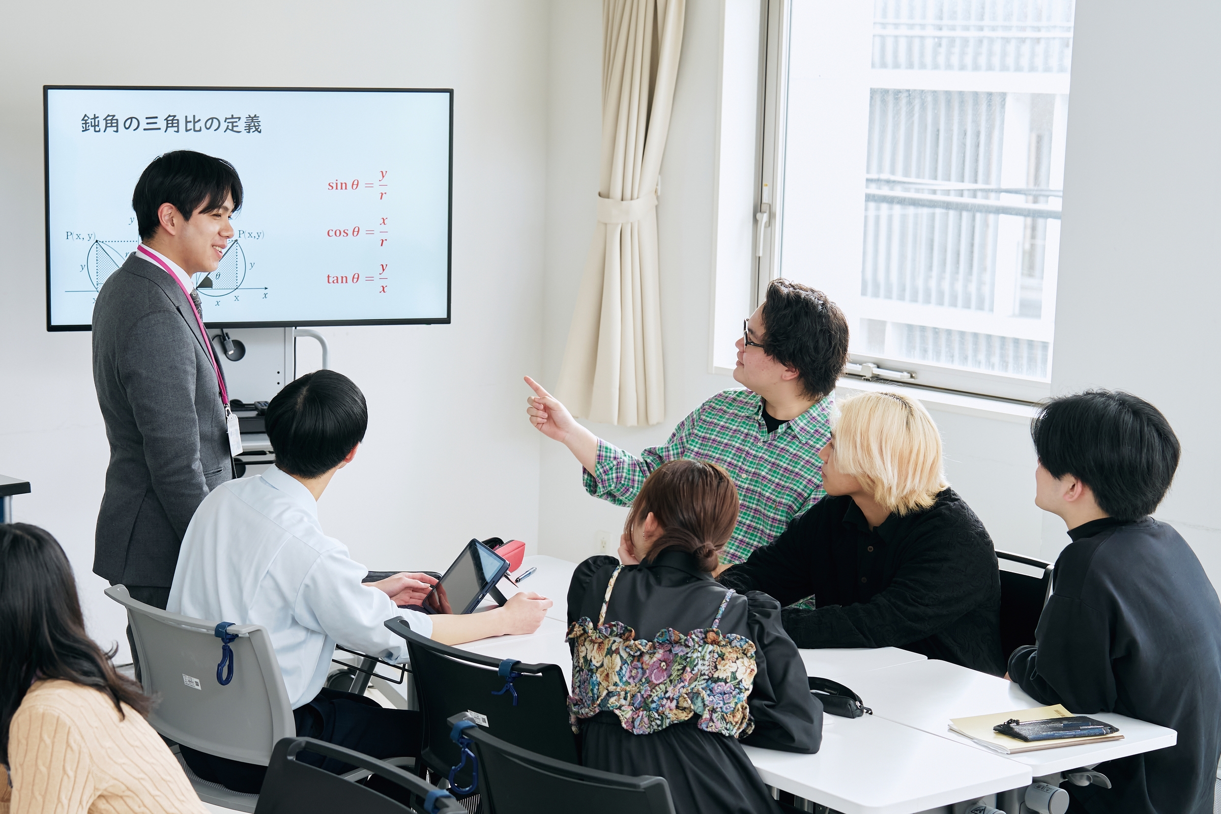 京都芸術大学附属高等学校