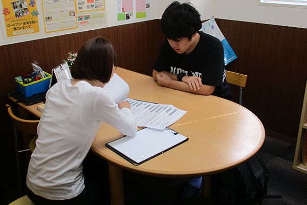 個別指導で大学合格までトータルサポート