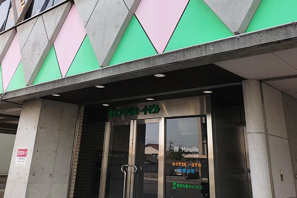 月1日～2日登校コースor短期集中コース