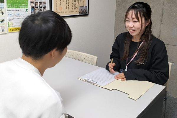 のんびりとした雰囲気で誰でも馴染みやすい
