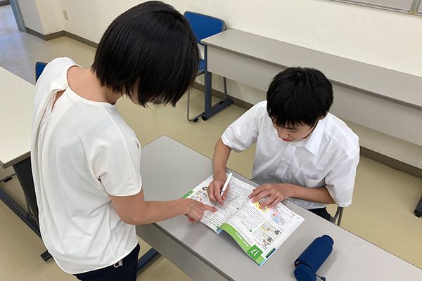好きなことや得意なことで教科を選択