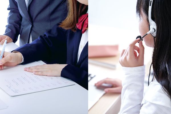「発達障害/グレーゾーン、不登校」専門