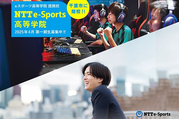 個性豊かなチームメイトと高みを目指す