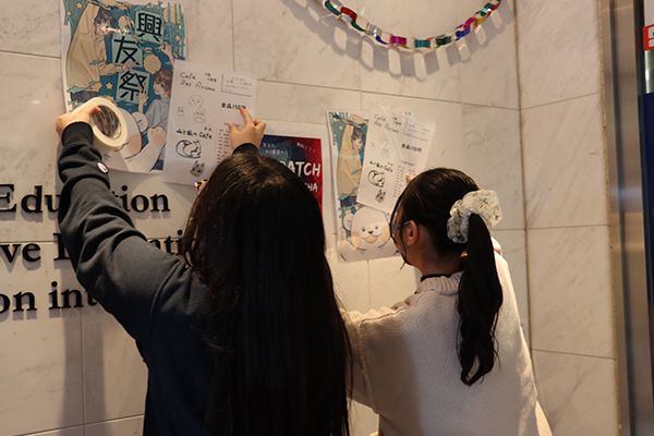 発達特性、勉強、趣味と向き合える学校生活