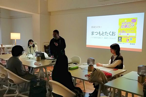 トレンドが集まる「原宿」で夢が見つかる