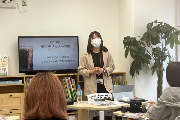 なりたい自分を大事にして、夢を見つける