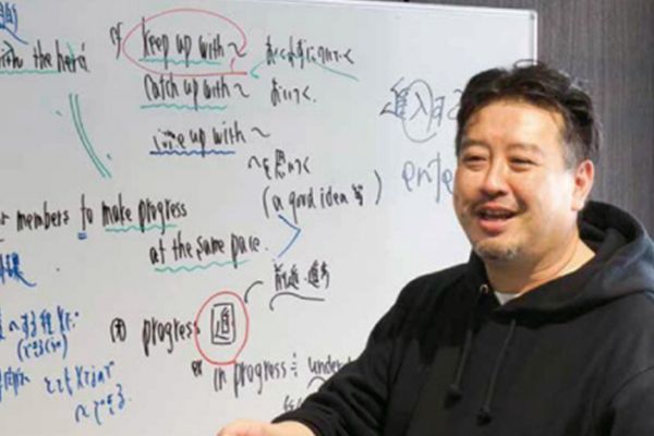 語学と人間力を磨き、世界のリーダーへ