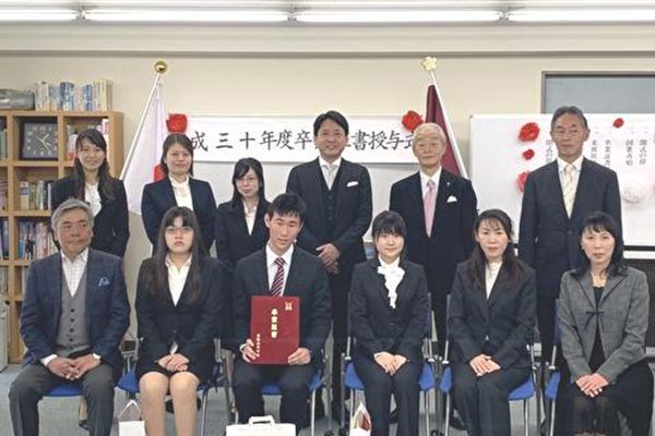 自宅学習中心プランで時間効率を上げる