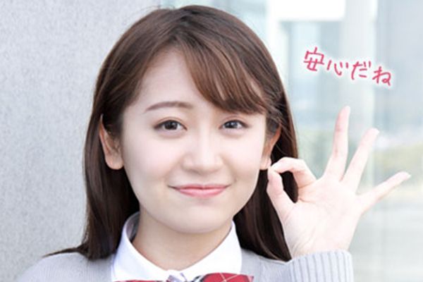 安心感とゆったりした雰囲気が特徴の学校