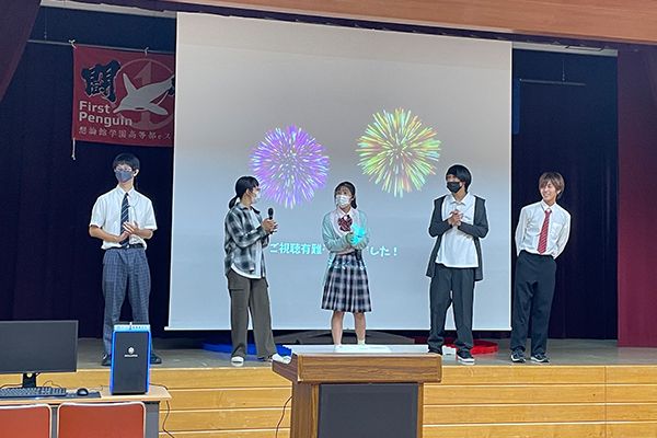 選択授業とイベントが充実した岐阜の学校