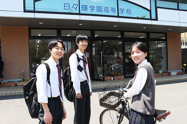 制服を毎日着て、クラスみんなで取り組む