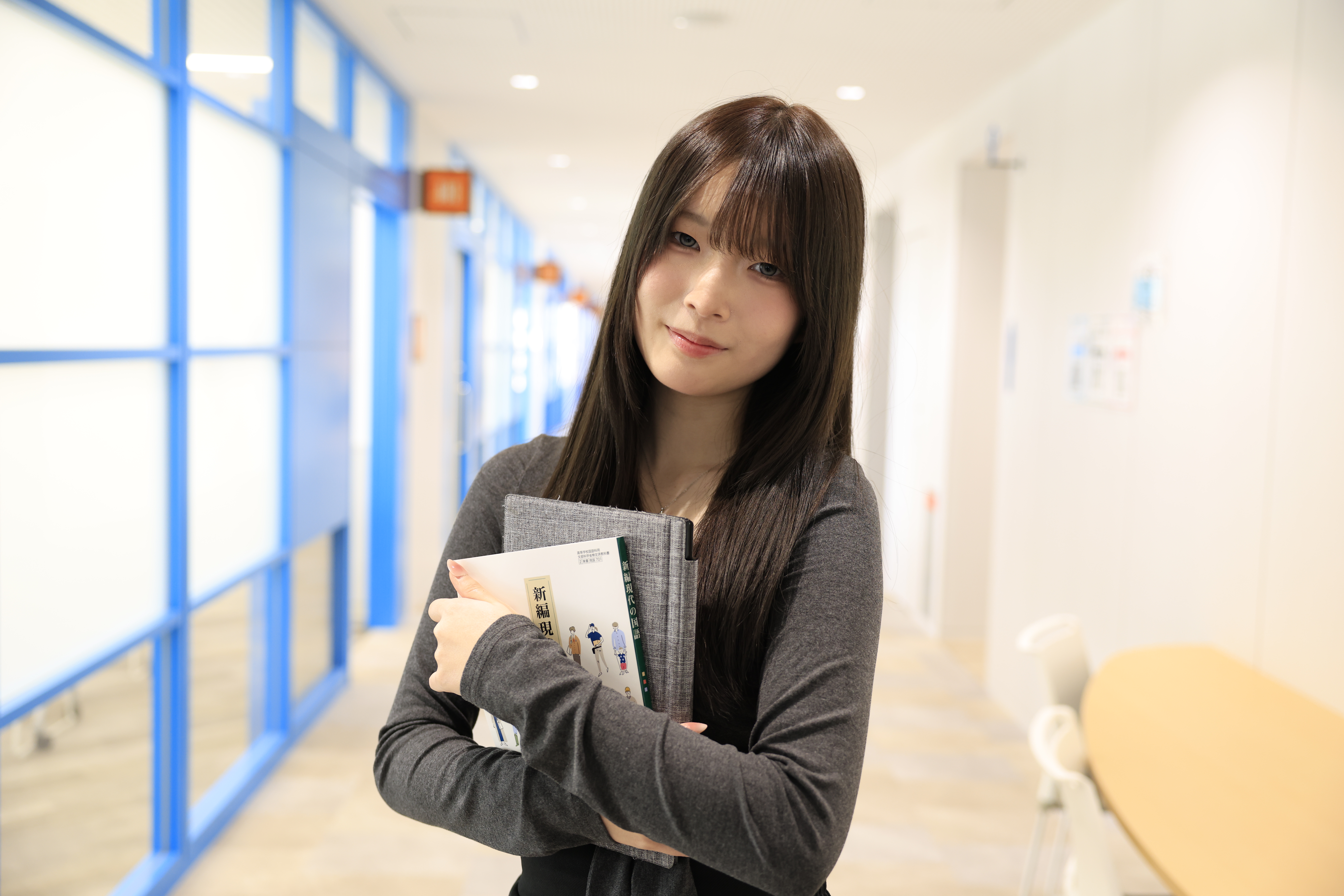 体調を整えながら、自分らしく過ごす