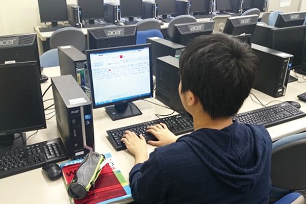 業界知識を身につけたい人必見の学校