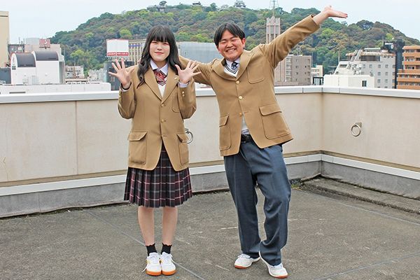 河原学園グループの専門教育で夢をサポート