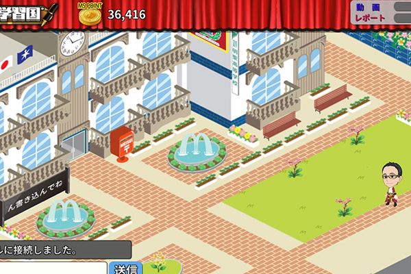 オンラインで体験できる学園ゲームの空間