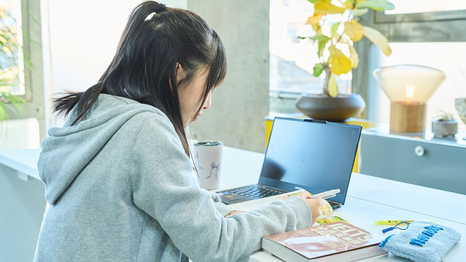 最小限の通学！オンライン中心で学べる学校