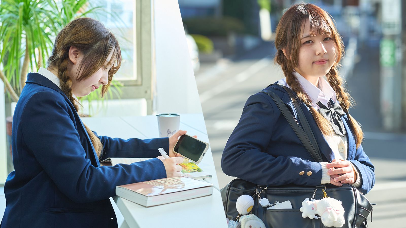オンラインと通学ハイブリッドで学べる学校