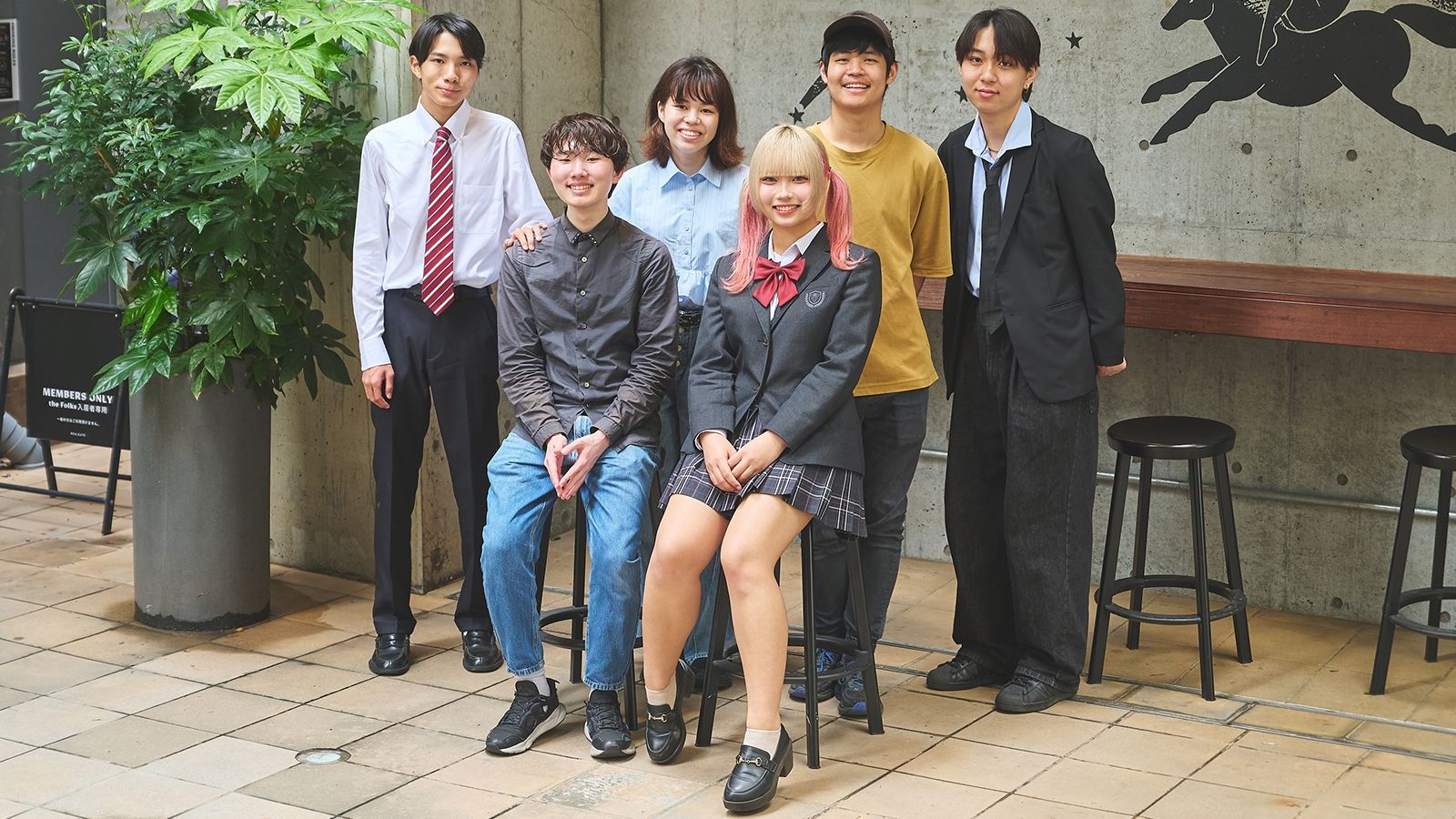 不登校の小中学生向け｜通信制高校の中等部