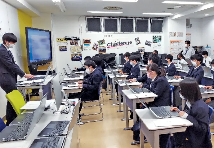 明聖高等学校