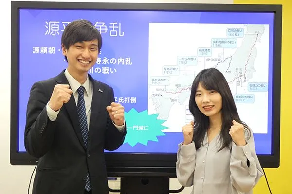 不登校や基礎学力の定着を手厚くサポート